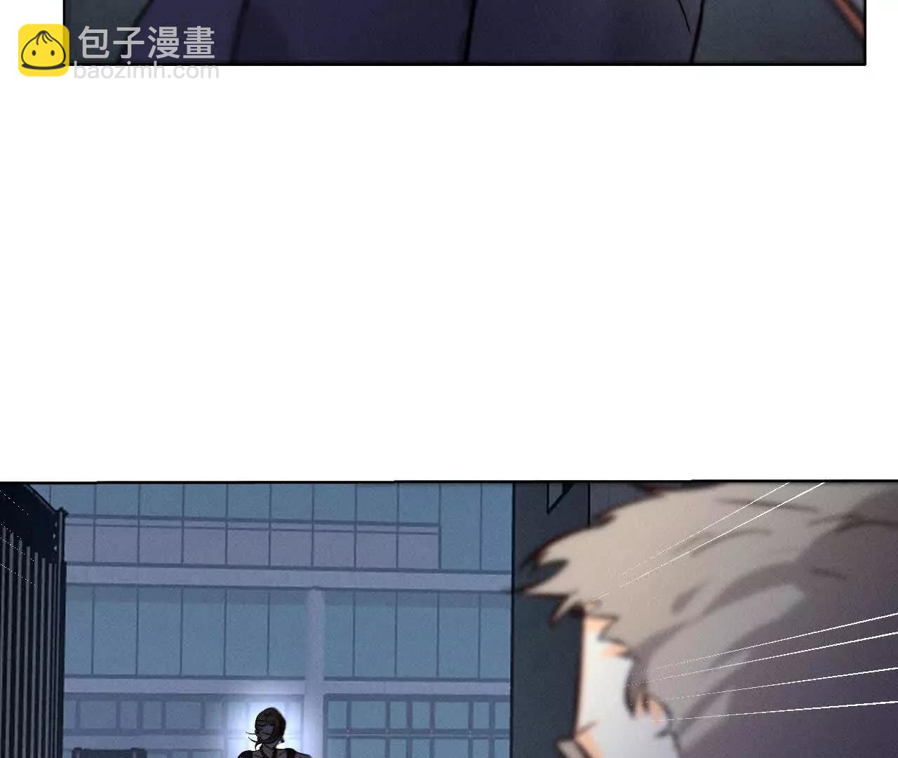 男友半糖半鹽 - 姐，晚上好(2/3) - 5