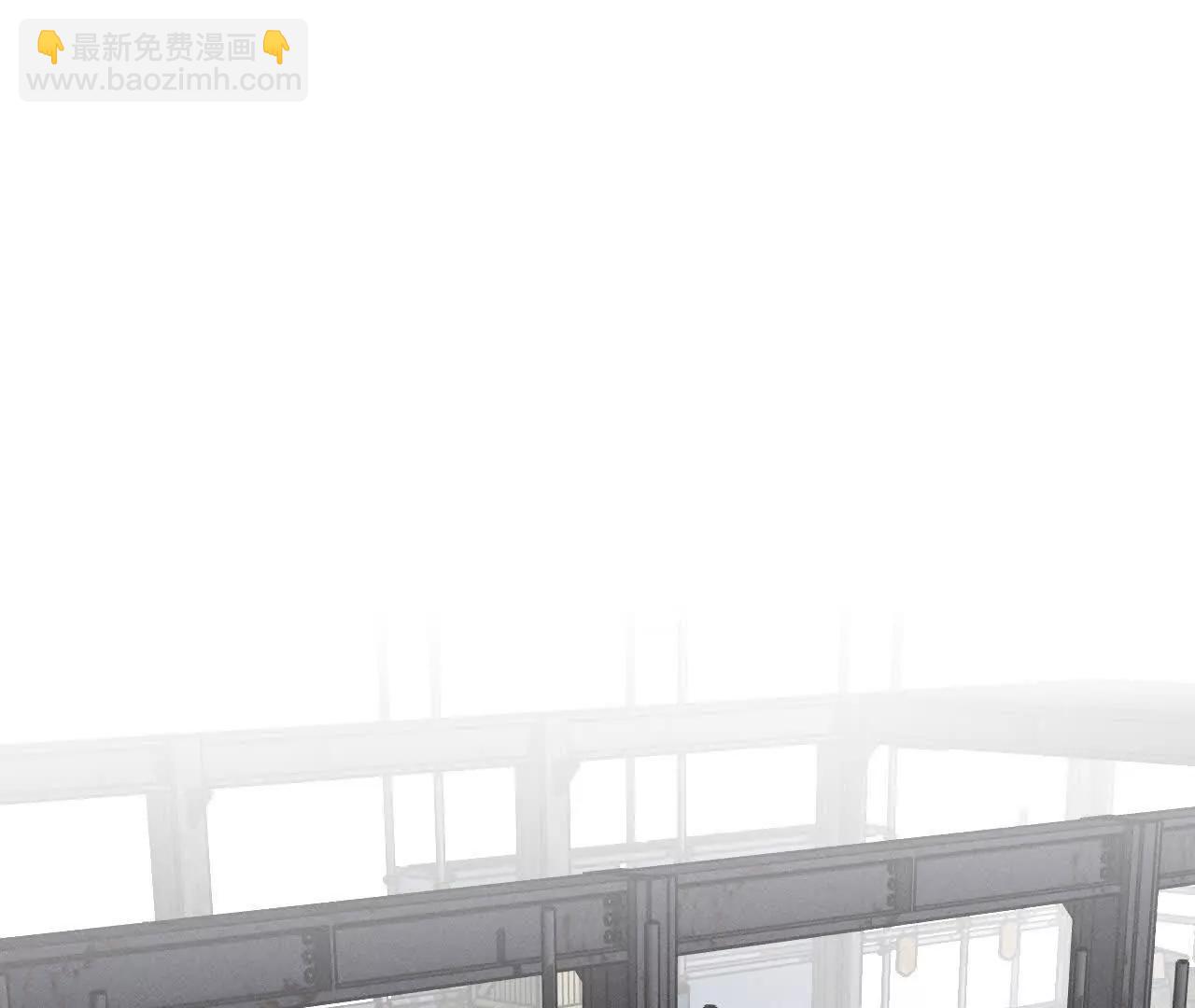 男友半糖半鹽 - 姐，晚上好(2/3) - 8