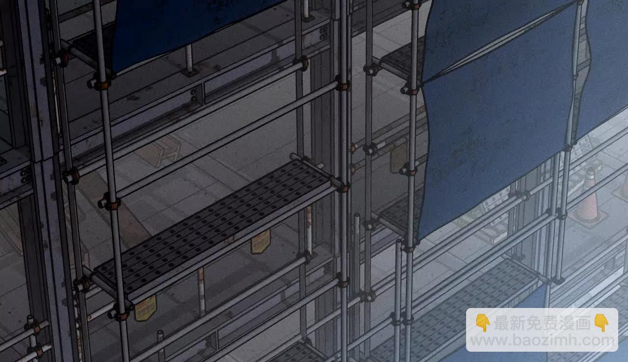 男友半糖半鹽 - 姐，晚上好(2/3) - 2