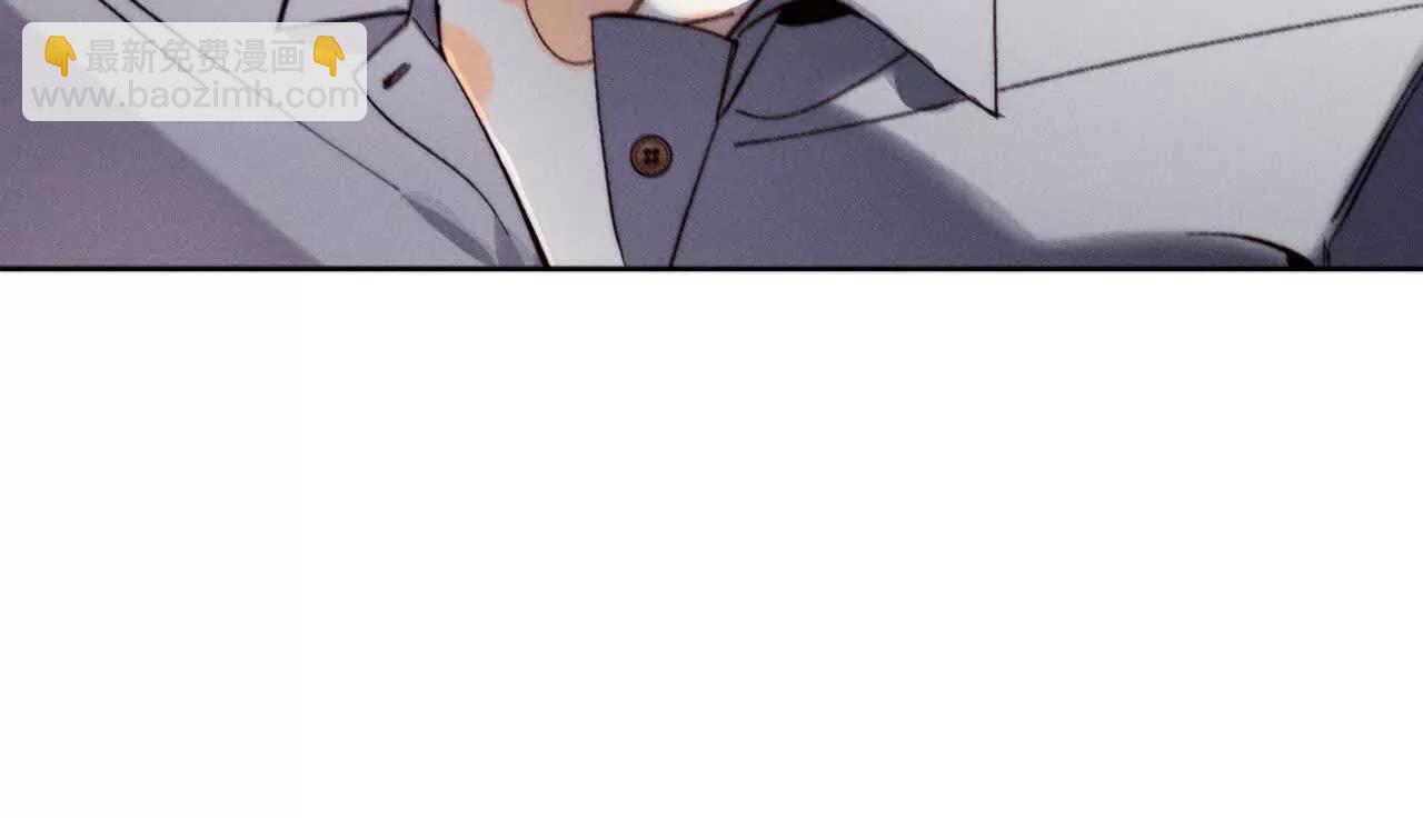 男友半糖半鹽 - 姐，晚上好(2/3) - 6