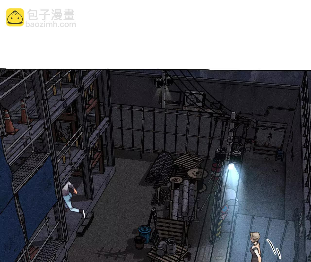 男友半糖半鹽 - 姐，晚上好(2/3) - 7