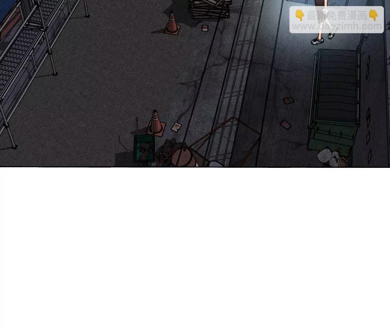 男友半糖半鹽 - 姐，晚上好(2/3) - 8