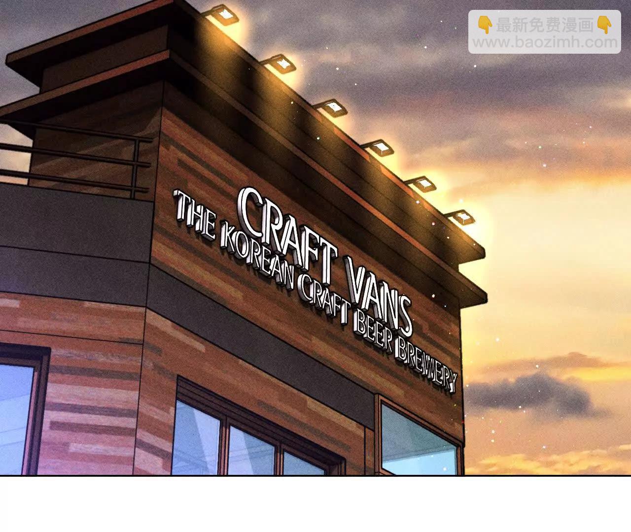 男友半糖半鹽 - 姐，晚上好(1/3) - 8