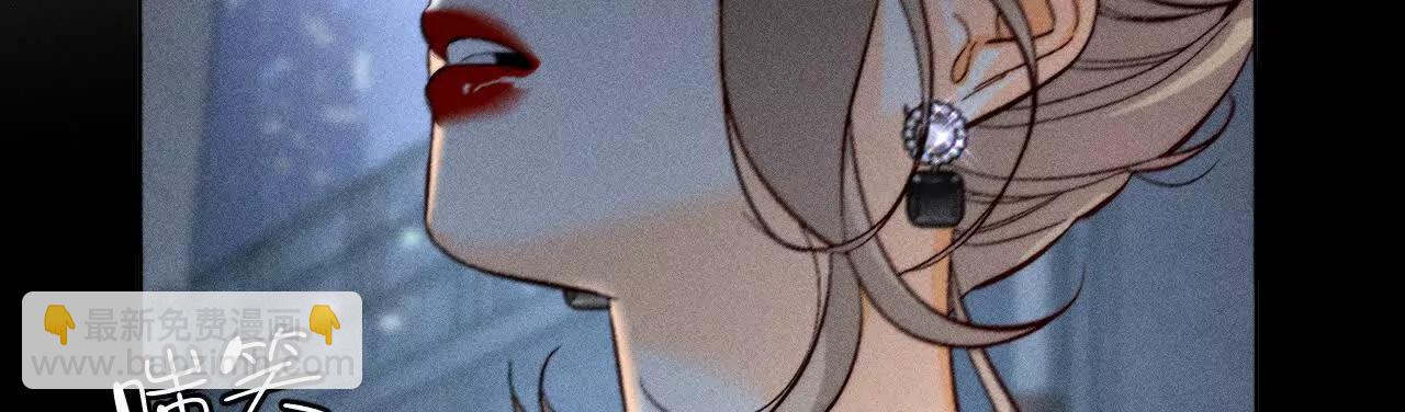 男友半糖半鹽 - 姐，晚上好(2/3) - 2