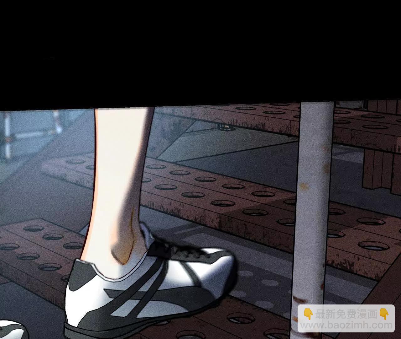 男友半糖半鹽 - 姐，晚上好(2/3) - 5