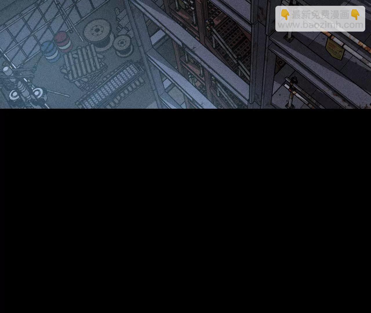 男友半糖半鹽 - 姐，晚上好(2/3) - 8