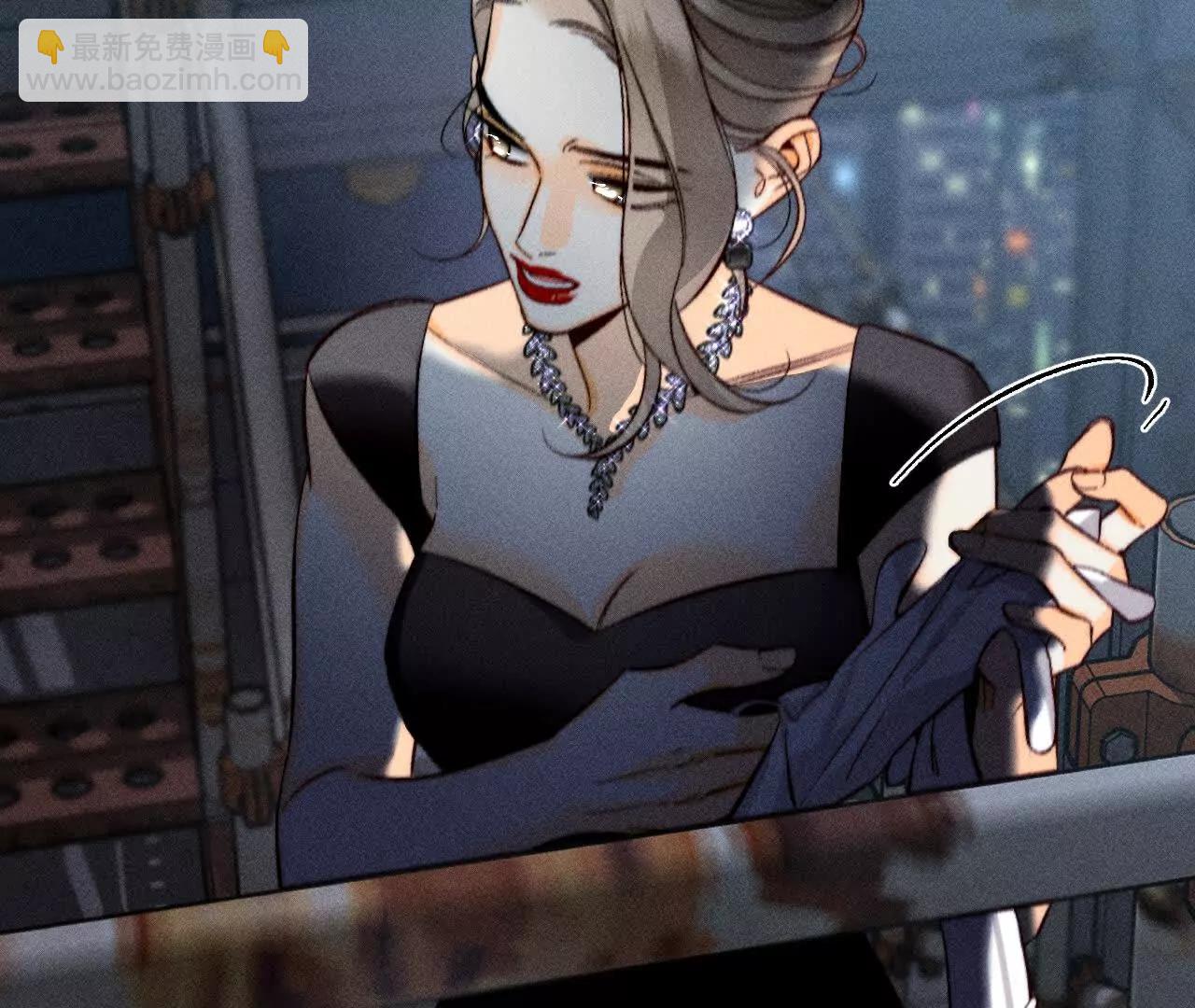 男友半糖半鹽 - 姐，晚上好(2/3) - 4