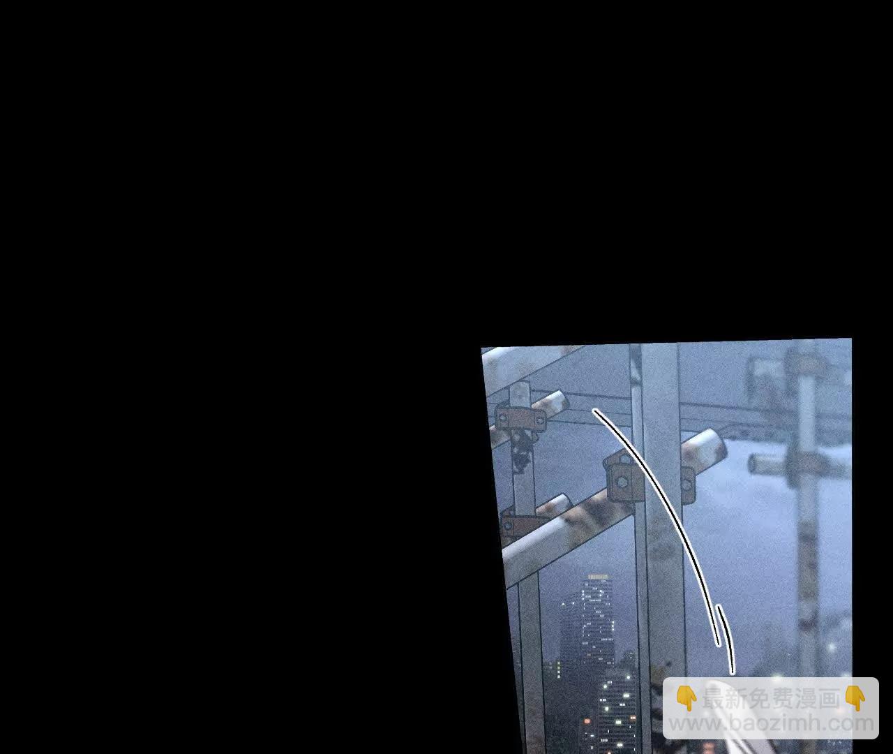 男友半糖半鹽 - 姐，晚上好(2/3) - 7