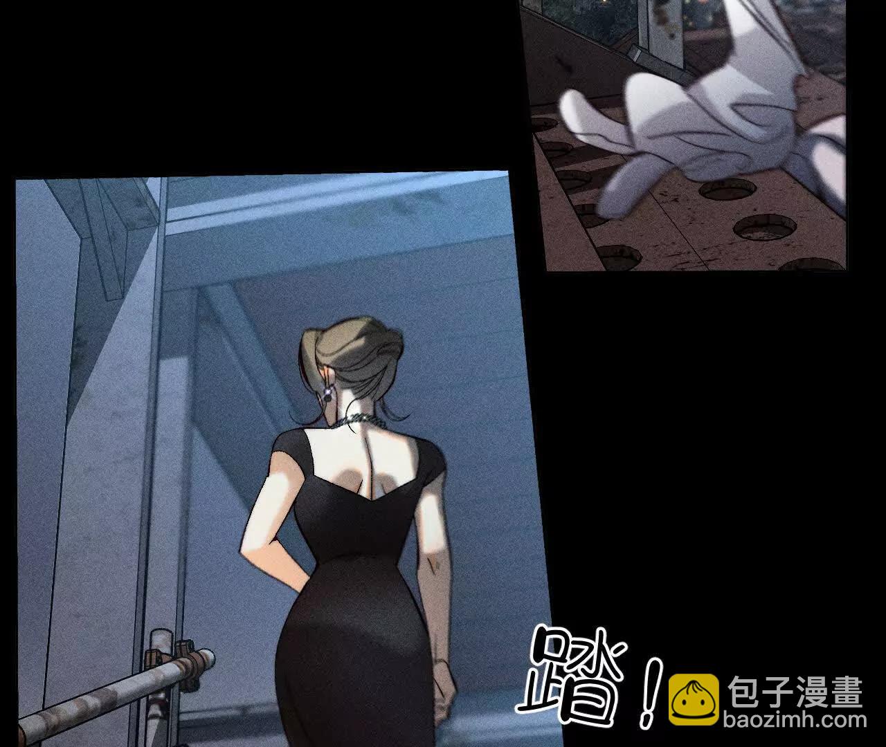 男友半糖半鹽 - 姐，晚上好(2/3) - 8