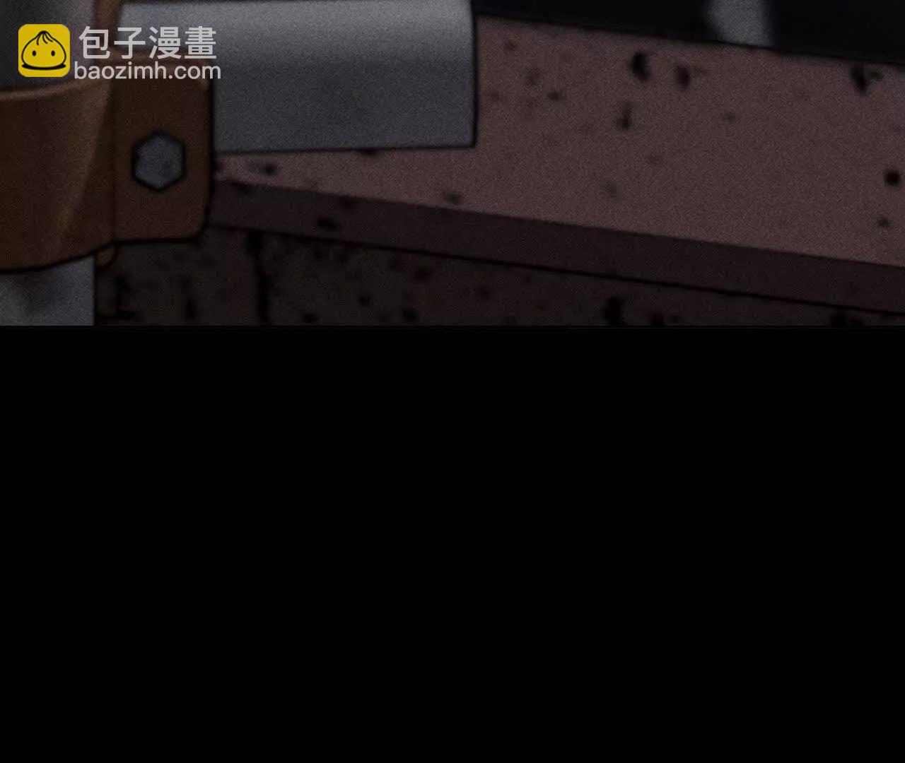 男友半糖半鹽 - 姐，晚上好(2/3) - 4