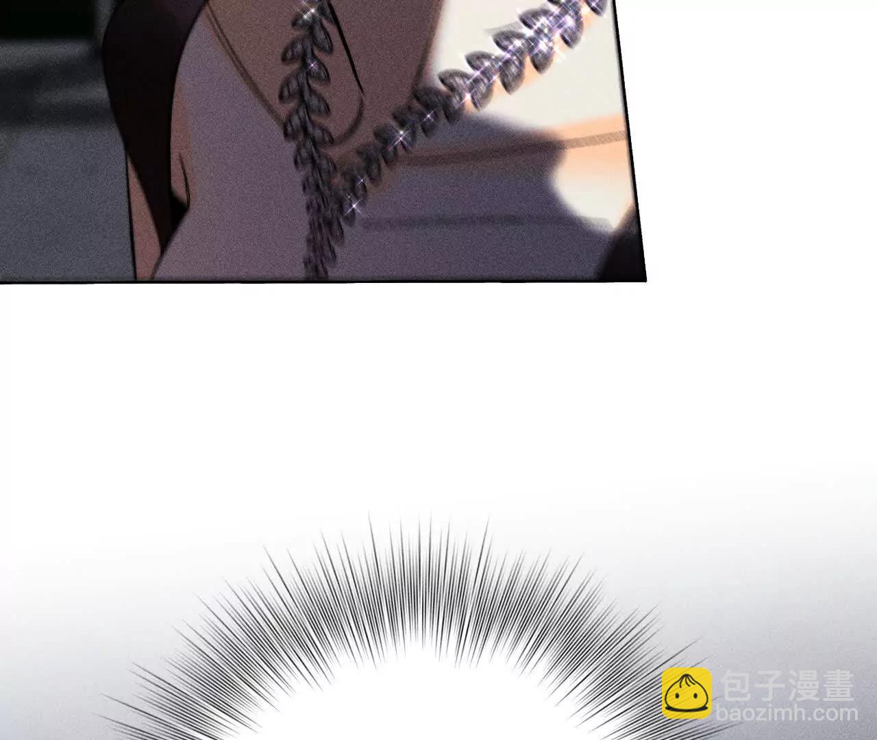 男友半糖半鹽 - 178·姐，晚上好(3/3) - 3