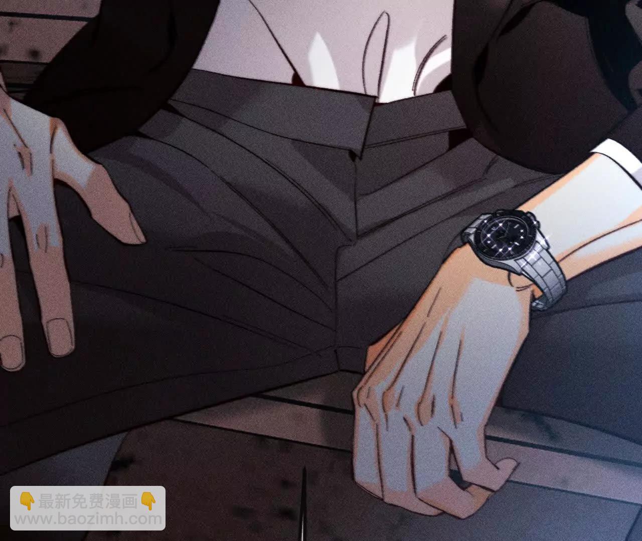 男友半糖半鹽 - 178·姐，晚上好(3/3) - 1