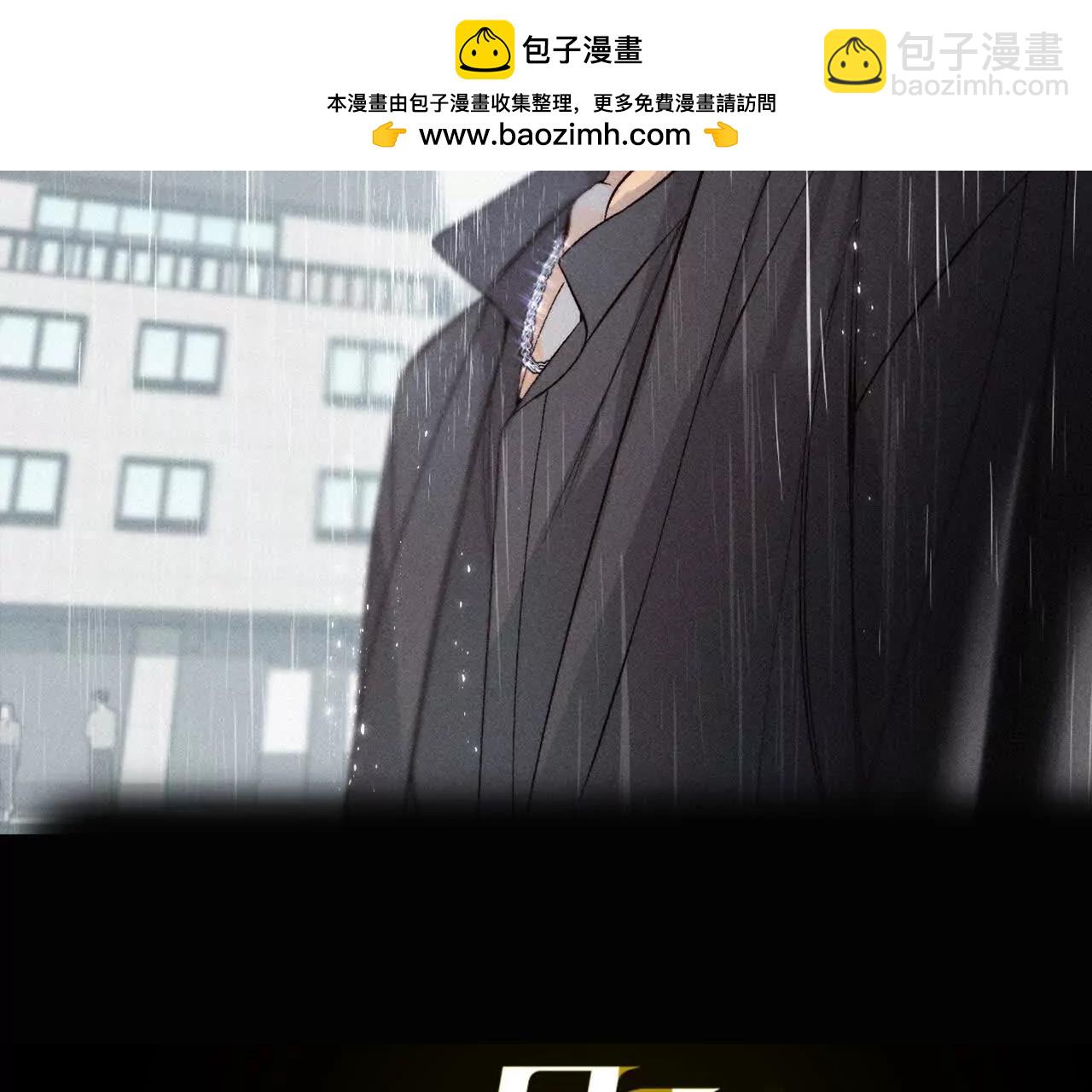 男友半糖半鹽 - 178·姐，晚上好(1/3) - 2