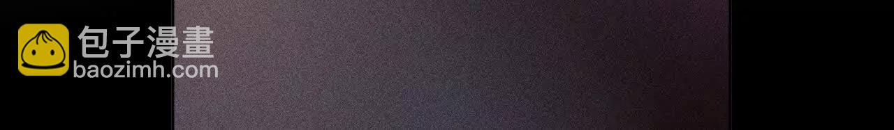 男友半糖半鹽 - 178·姐，晚上好(1/3) - 7