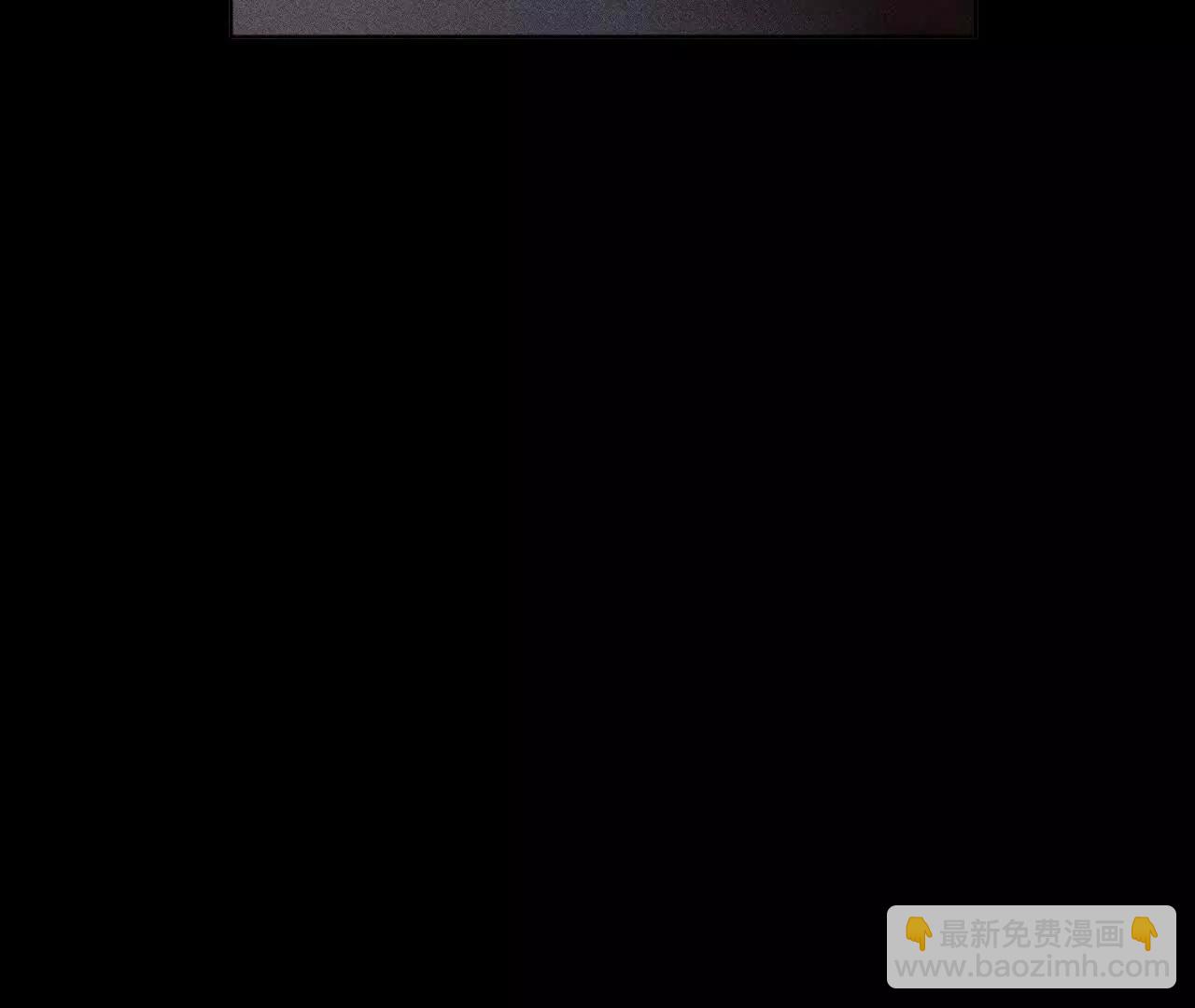 男友半糖半鹽 - 178·姐，晚上好(1/3) - 8