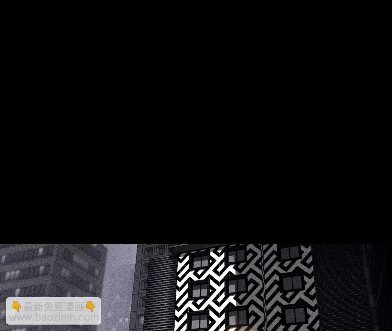 男友半糖半鹽 - 178·姐，晚上好(1/3) - 1