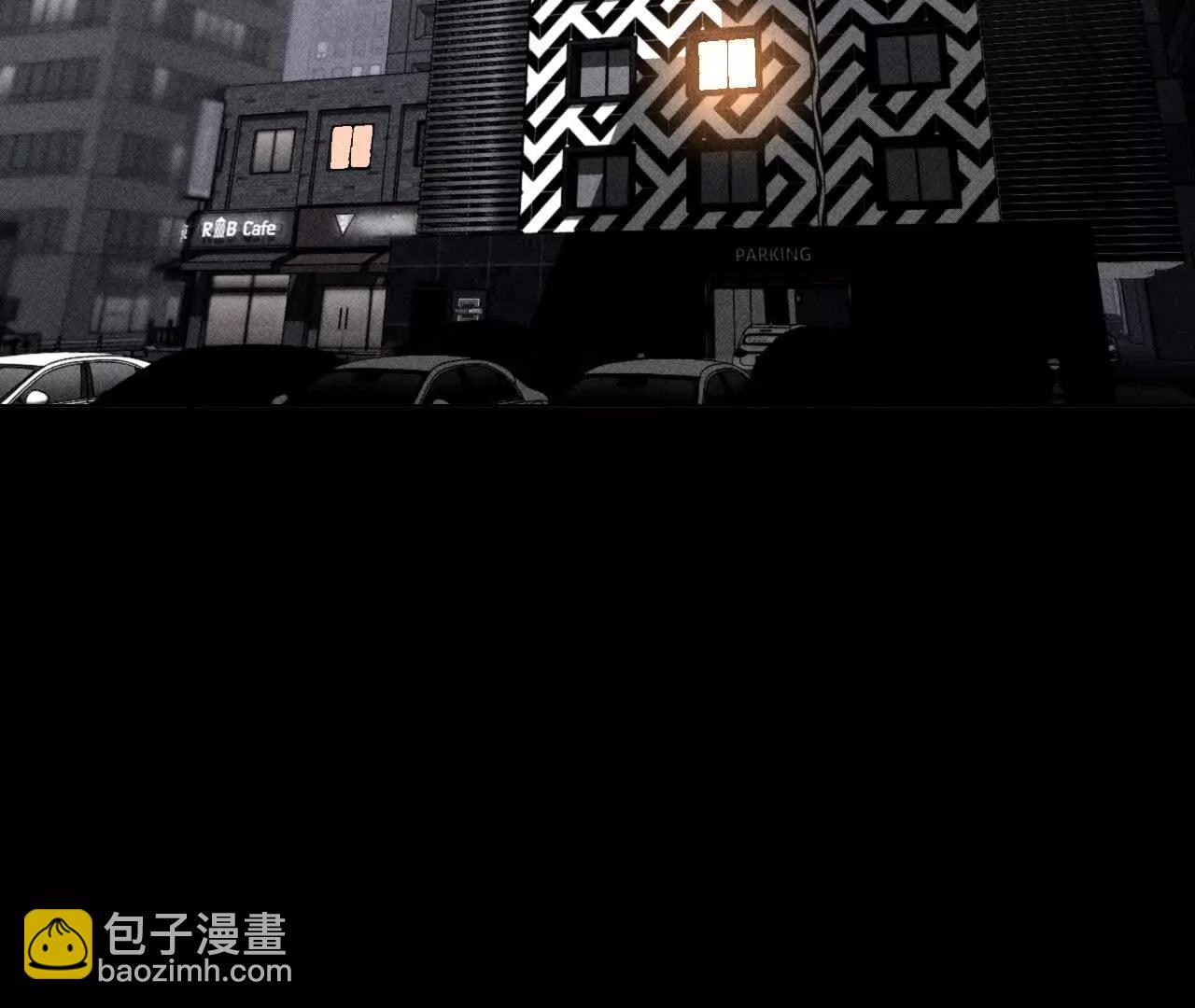 男友半糖半鹽 - 178·姐，晚上好(1/3) - 2