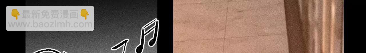 男友半糖半鹽 - 178·姐，晚上好(1/3) - 4