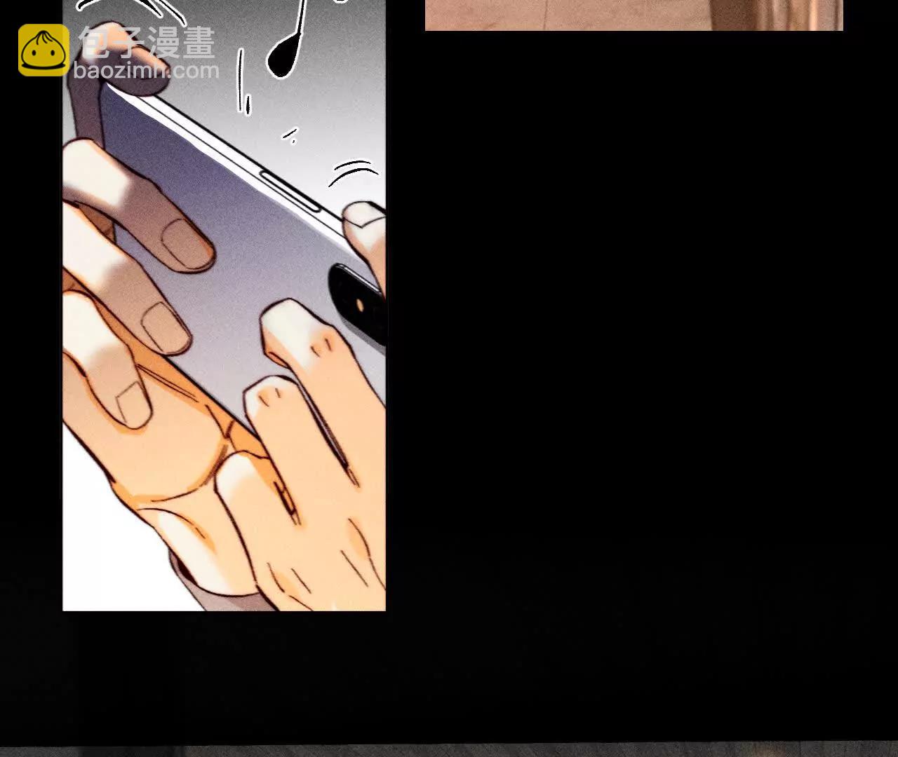 男友半糖半鹽 - 178·姐，晚上好(1/3) - 5