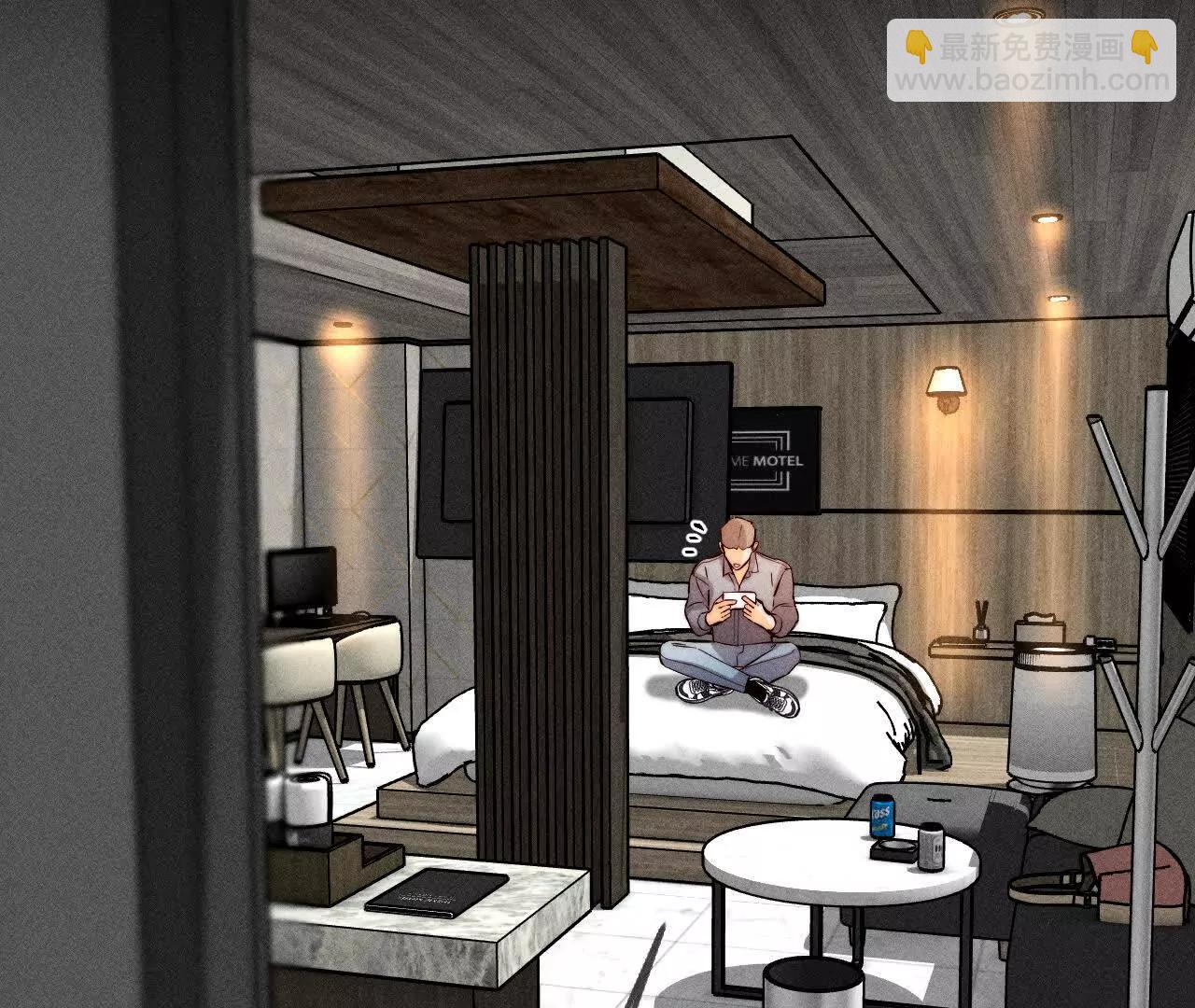 男友半糖半鹽 - 178·姐，晚上好(1/3) - 6