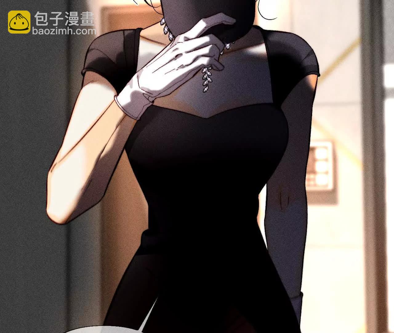 男友半糖半鹽 - 178·姐，晚上好(1/3) - 3