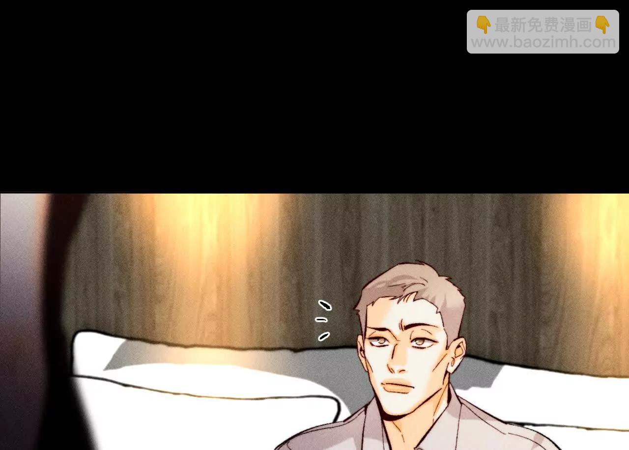 男友半糖半鹽 - 178·姐，晚上好(1/3) - 5