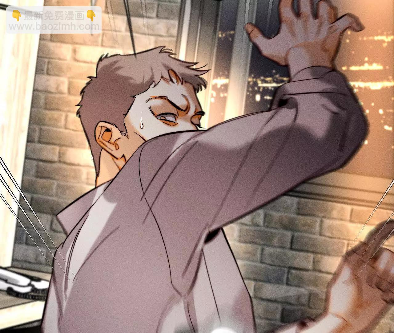 男友半糖半鹽 - 178·姐，晚上好(1/3) - 3