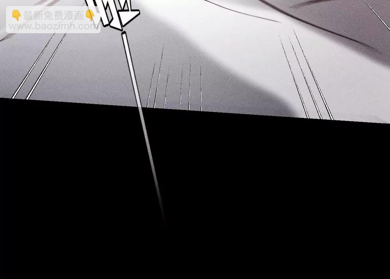 男友半糖半鹽 - 178·姐，晚上好(1/3) - 5