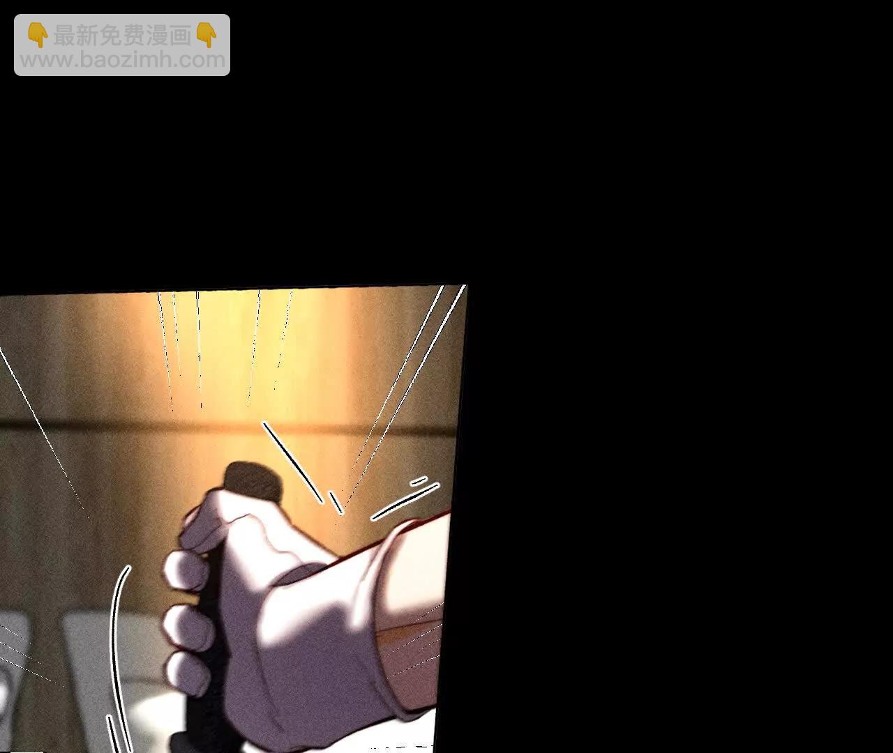 男友半糖半鹽 - 178·姐，晚上好(1/3) - 6