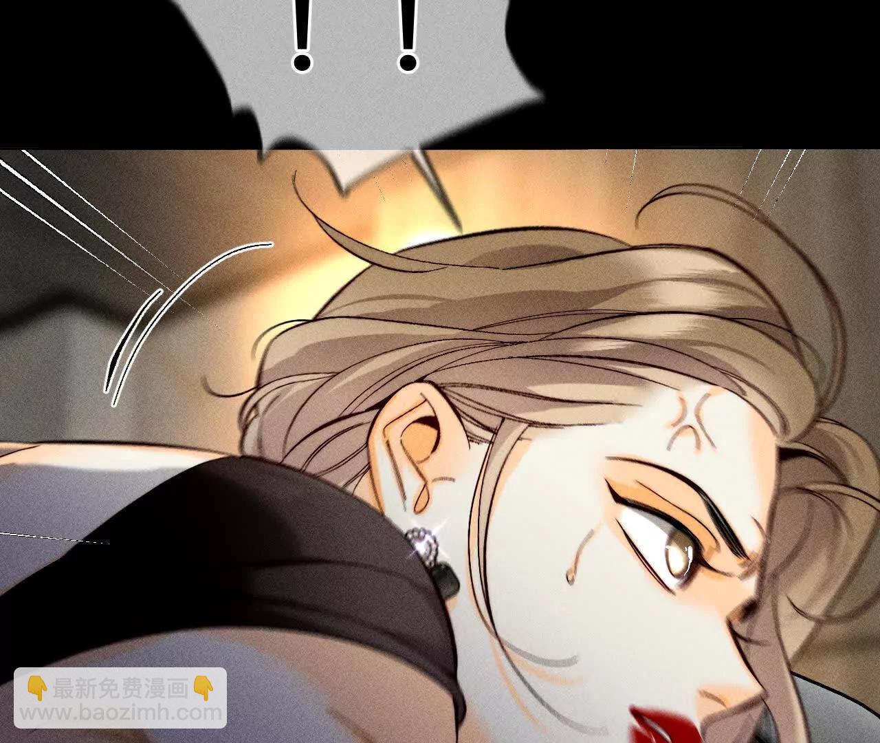 男友半糖半鹽 - 178·姐，晚上好(1/3) - 1