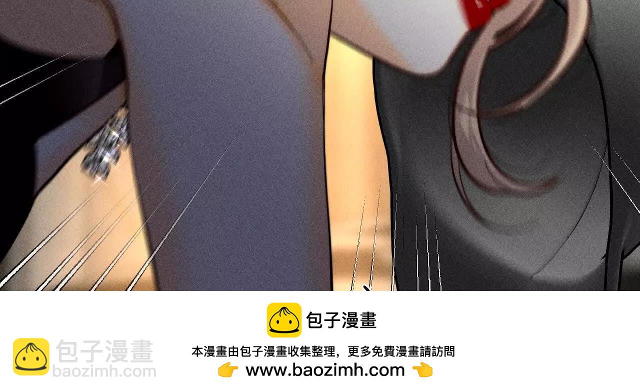 男友半糖半鹽 - 178·姐，晚上好(1/3) - 2