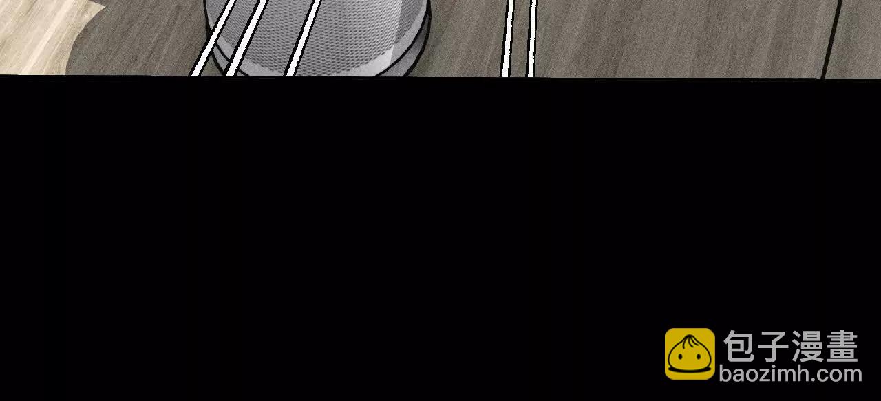 男友半糖半鹽 - 178·姐，晚上好(2/3) - 1