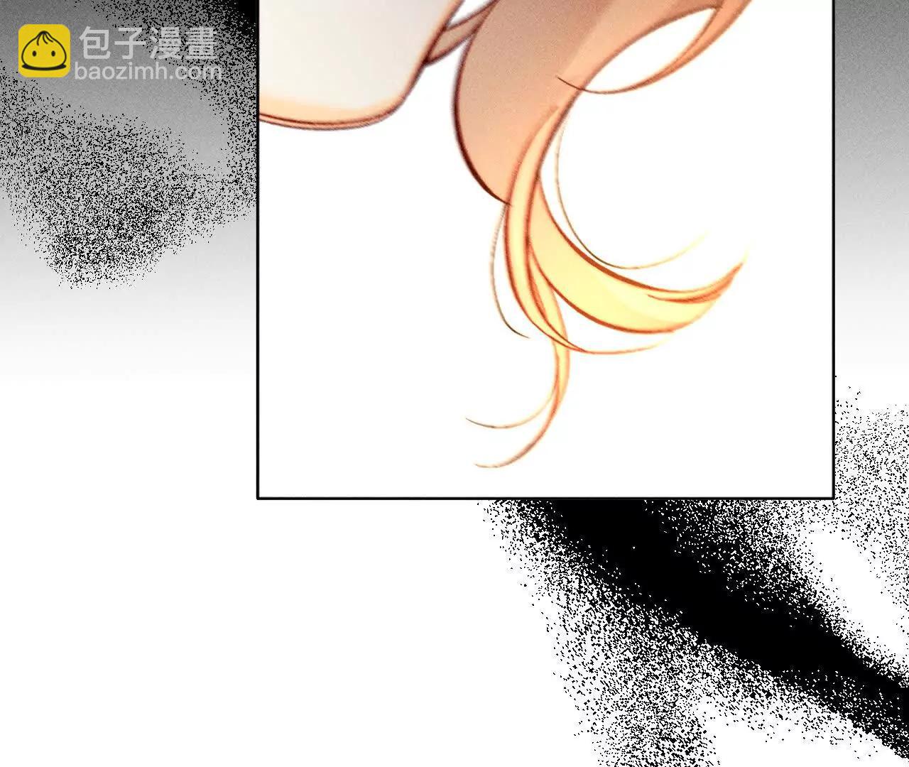 男友半糖半鹽 - 178·姐，晚上好(2/3) - 5