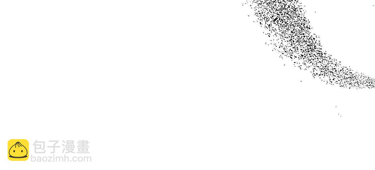 男友半糖半鹽 - 178·姐，晚上好(2/3) - 6