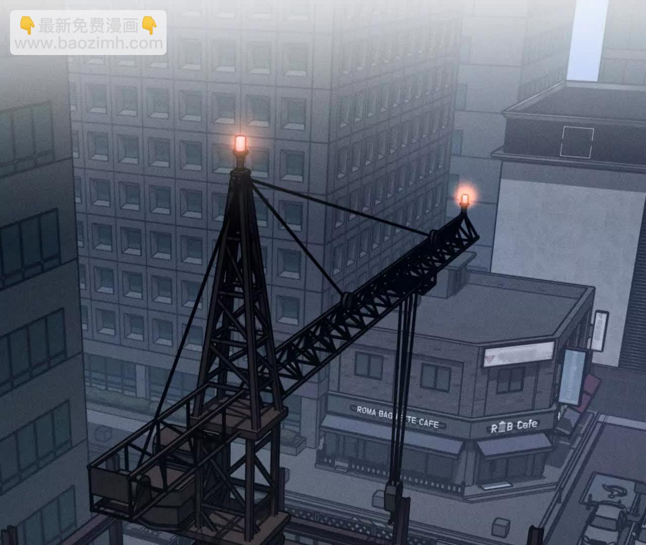 男友半糖半鹽 - 178·姐，晚上好(2/3) - 8