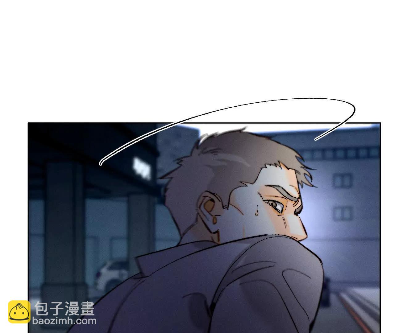 男友半糖半鹽 - 178·姐，晚上好(2/3) - 4