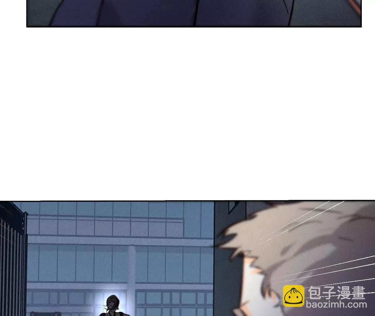 男友半糖半鹽 - 178·姐，晚上好(2/3) - 5