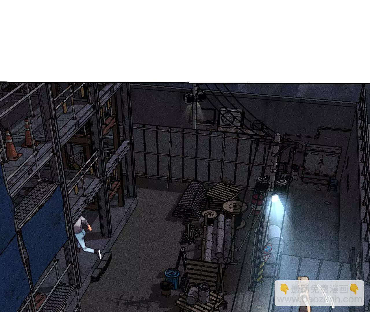 男友半糖半鹽 - 178·姐，晚上好(2/3) - 7