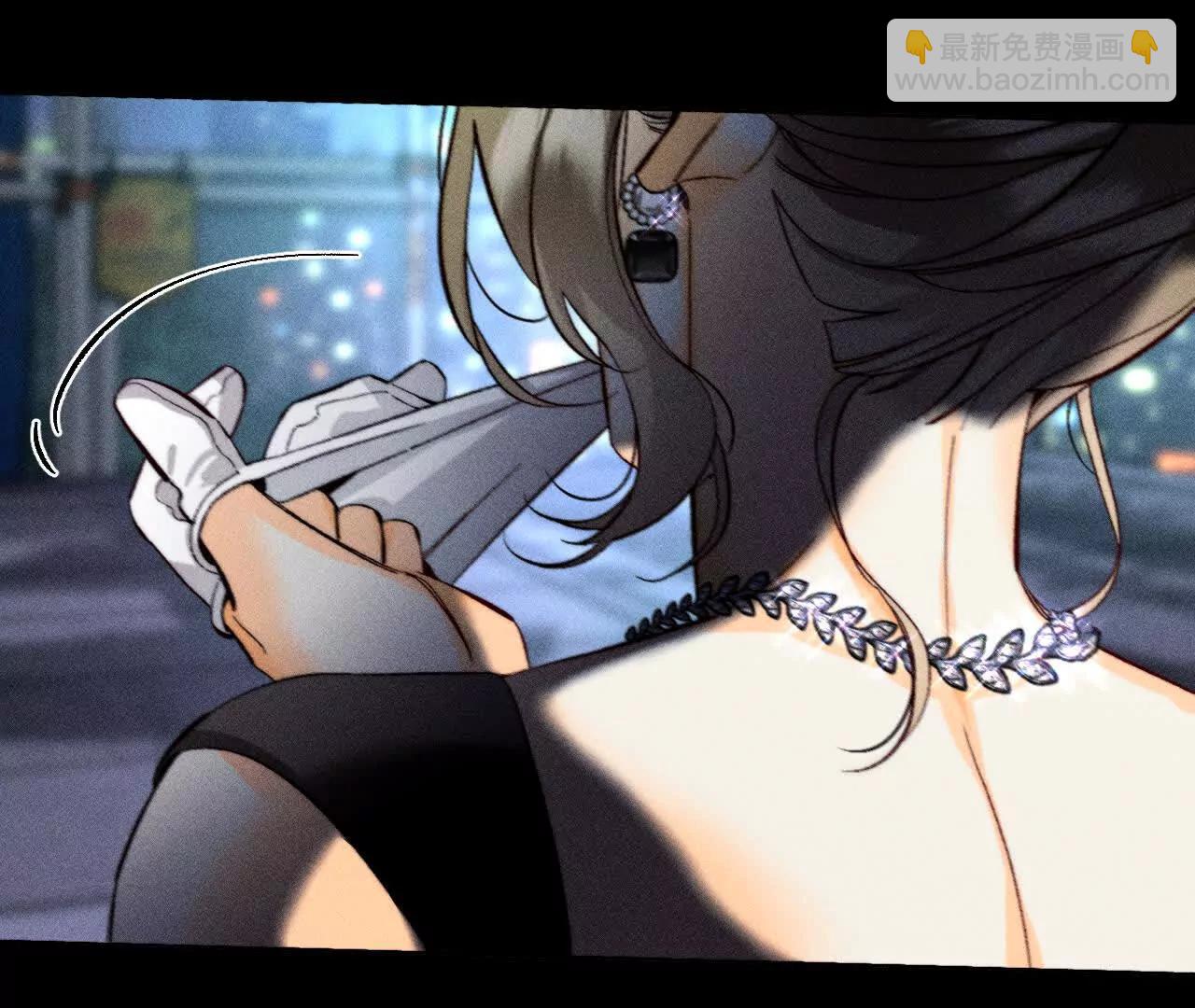 男友半糖半鹽 - 178·姐，晚上好(2/3) - 1