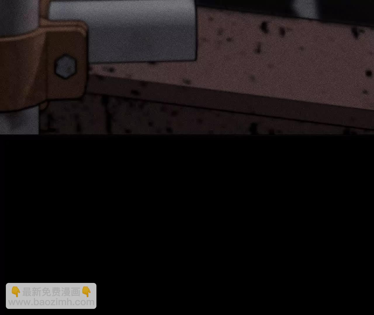 男友半糖半鹽 - 178·姐，晚上好(2/3) - 4