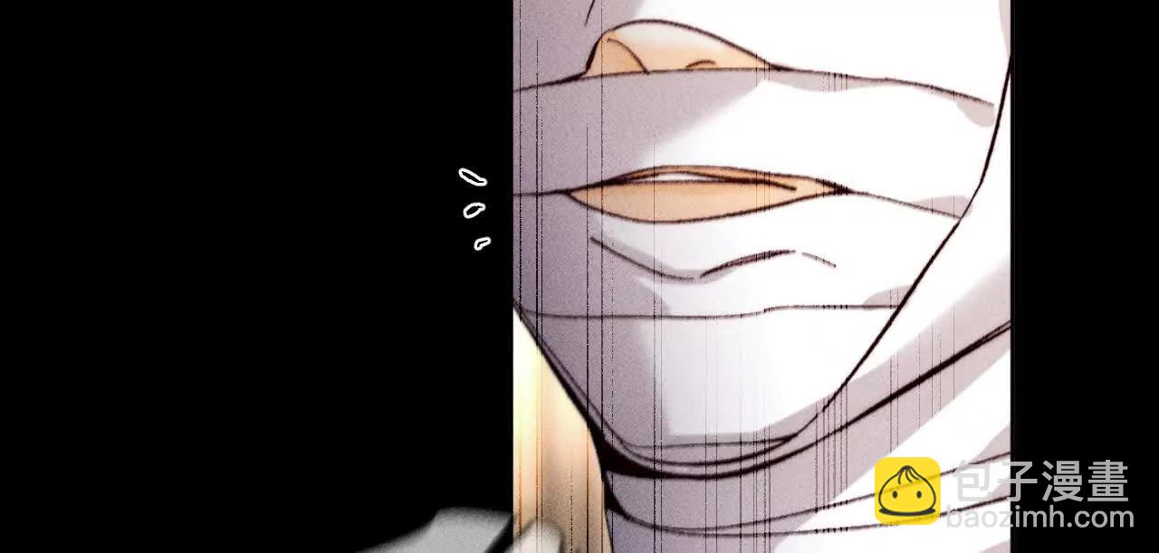 男友半糖半鹽 - 180·不堪的過往(3/3) - 5