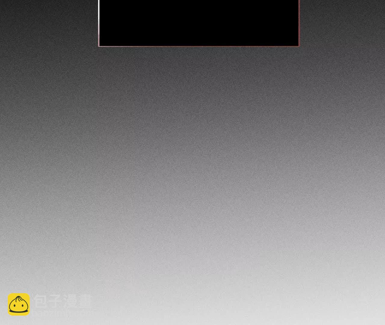 男友半糖半鹽 - 180·不堪的過往(3/3) - 5