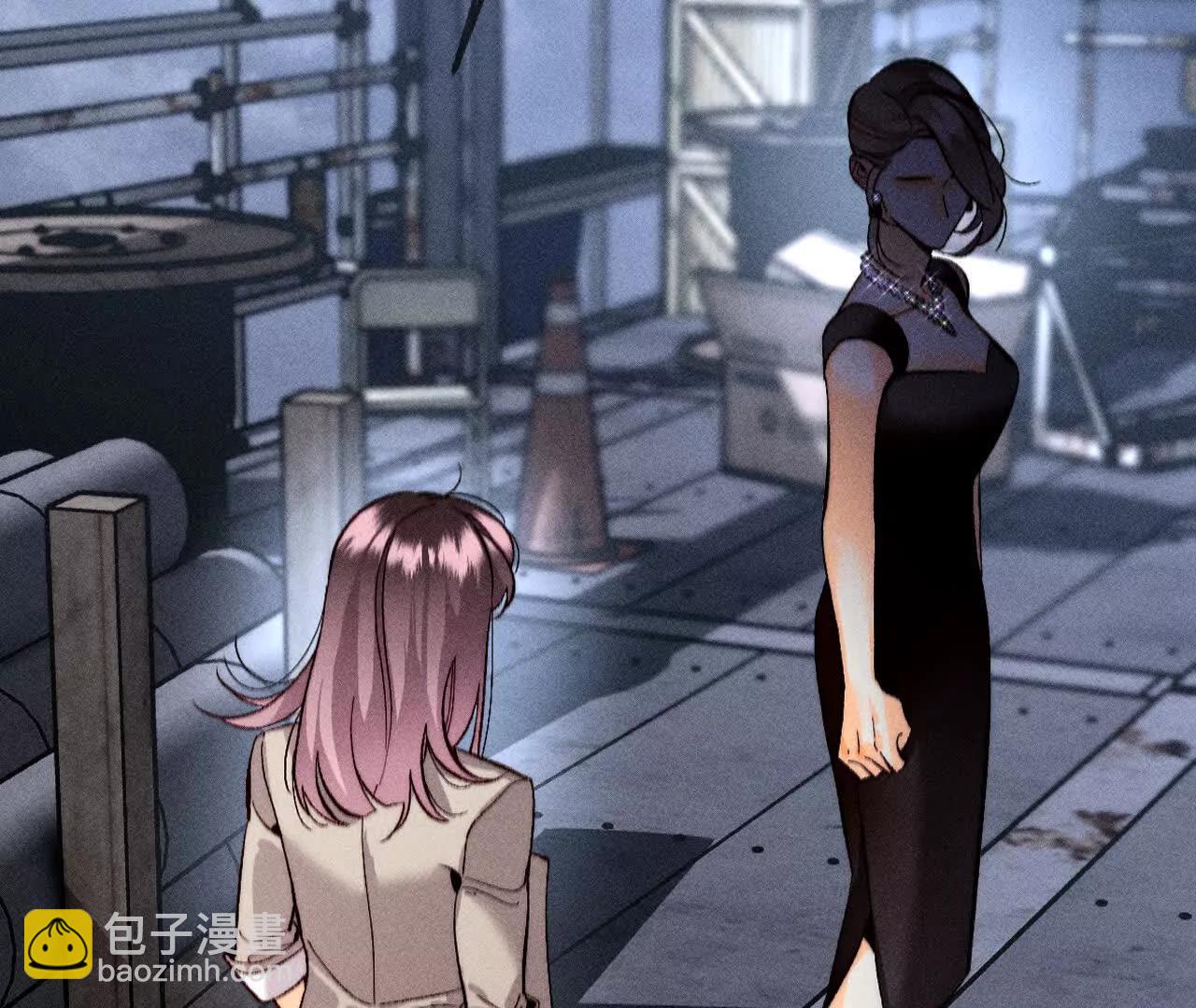 男友半糖半鹽 - 180·不堪的過往(1/3) - 4