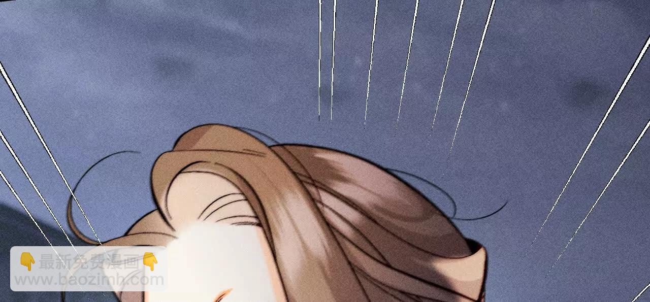 男友半糖半鹽 - 180·不堪的過往(1/3) - 2