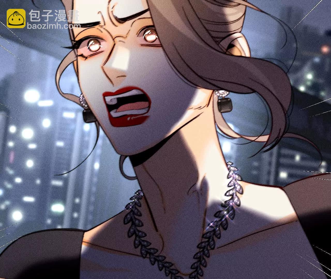 男友半糖半鹽 - 180·不堪的過往(1/3) - 3