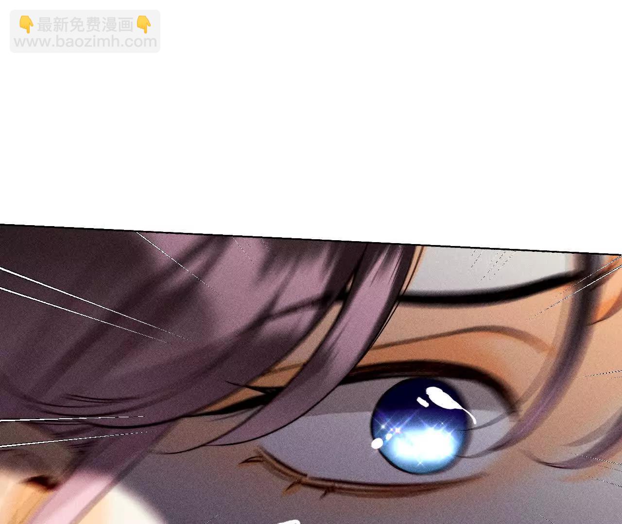 男友半糖半鹽 - 180·不堪的過往(1/3) - 7