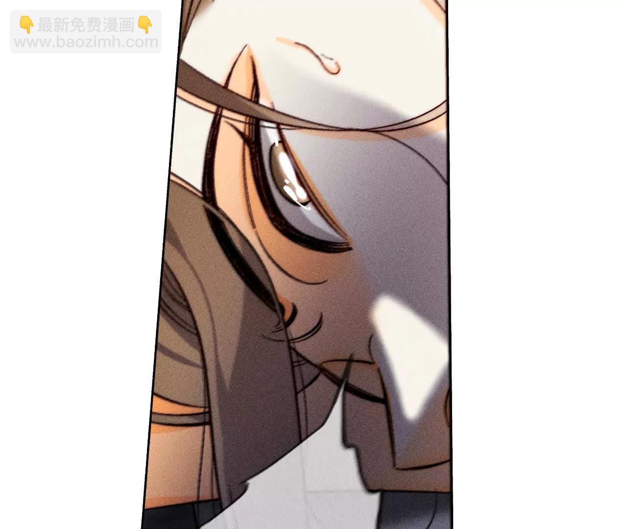 男友半糖半鹽 - 180·不堪的過往(1/3) - 4