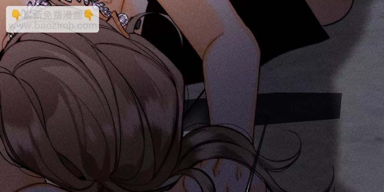 男友半糖半鹽 - 180·不堪的過往(1/3) - 8