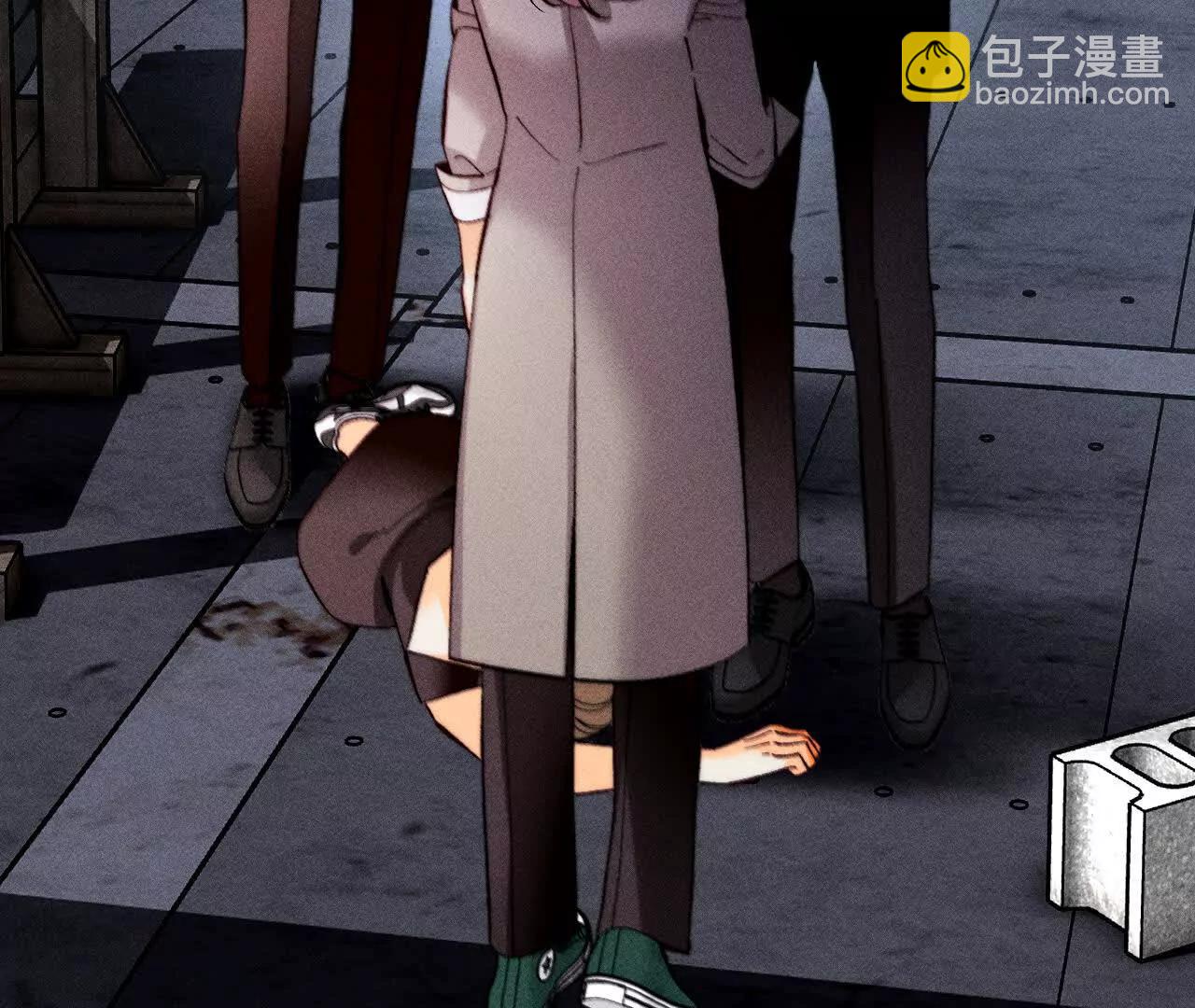 男友半糖半鹽 - 180·不堪的過往(1/3) - 2