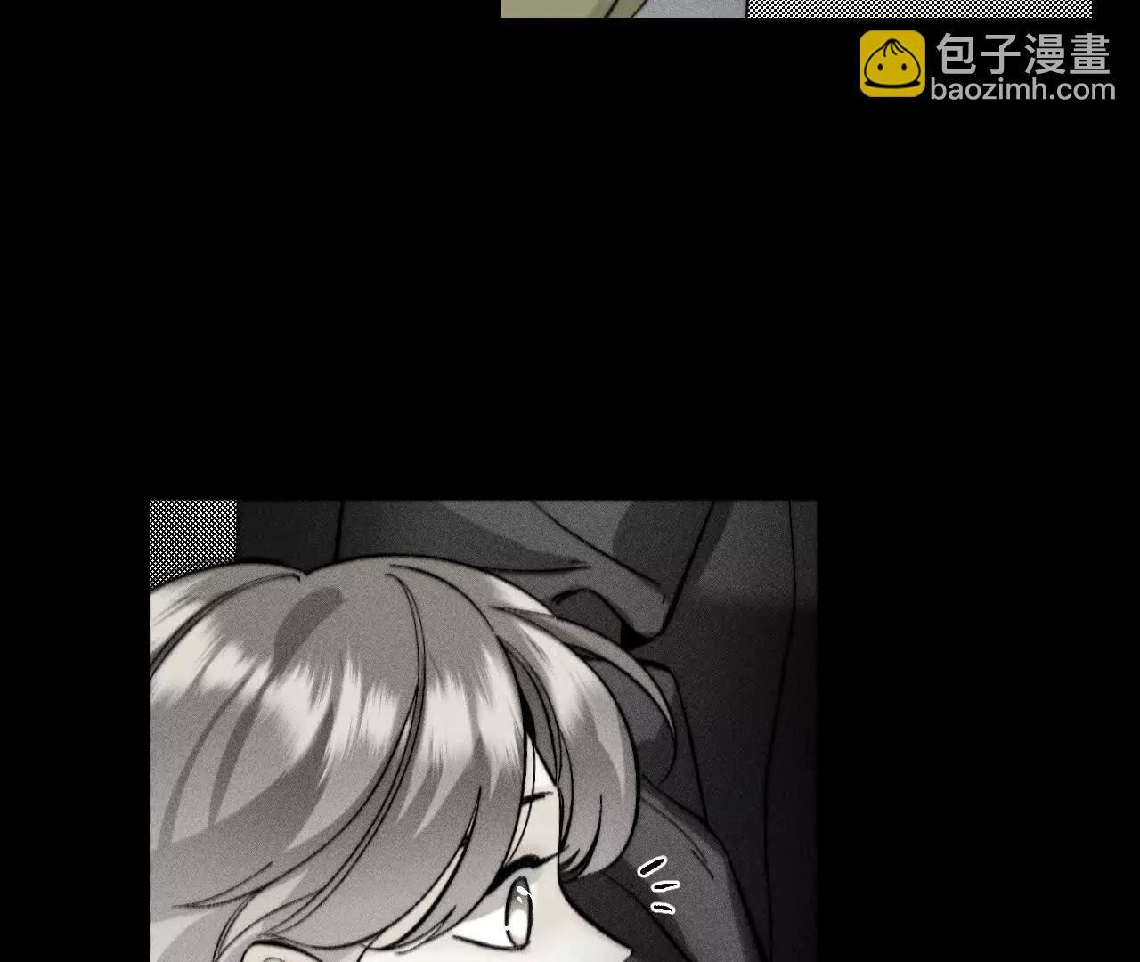 男友半糖半鹽 - 180·不堪的過往(2/3) - 4